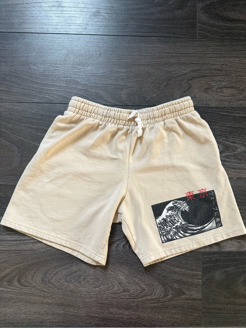 Men's Bowery Supply Co Shorts